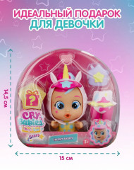 Кукла с аксессуарами «Дрими. Шоу Талантов» - Фото 4