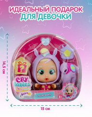 Кукла с аксессуарами «Ханна. Шоу Талантов» - Фото 4