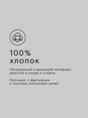 Комплект постельного белья «Вселенная» - Фото 4