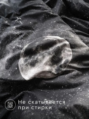Комплект постельного белья «Вселенная» - Фото 9