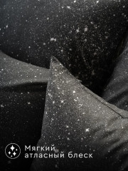 Комплект постельного белья «Вселенная» - Фото 10