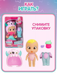 Кукла с аксессуарами «Прыгающий монстрик. Лоло» - Фото 4