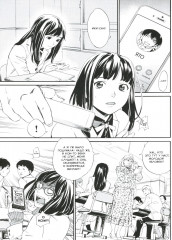 Бездомный Бог. Том 21 - Фото 7