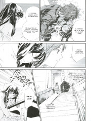 Бездомный Бог. Том 21 - Фото 9