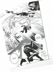 Бездомный Бог. Том 21 - Фото 11