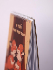 Скетчбук «Я тебя фыр фыр фыр» - Фото 3