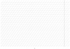 Репринтные прописи с калькой. Новый метод заочного исправления дурного почерка в 6 уроков. Книга 6 - Фото 8