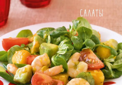 Лёгкая кухня. Простые рецепты для здорового питания - Фото 10