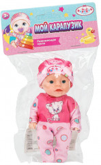 Пупс «Мой карапузик» - Фото 1