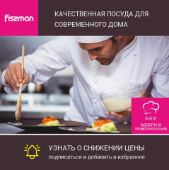 Набор для специй и приправ на подставке - Фото 14