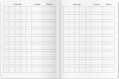 Тетрадь для записи китайских иероглифов «Красный дракон» - Фото 5