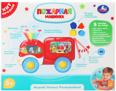 Сортер музыкальный «Пожарная машинка» - Фото 5