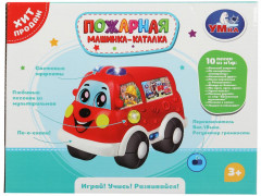 Каталка музыкальная «Пожарная машинка» - Фото 11