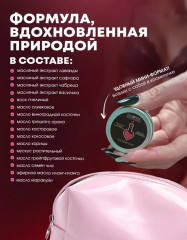 Сухие духи для женщин с феромонами «Alchemy Love» - Фото 2