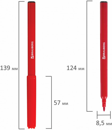 Фломастеры