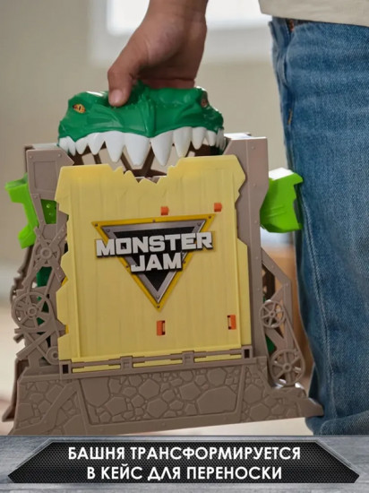 Игровой набор лаунчер