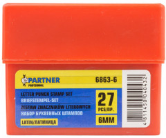 Набор штампов буквенных - Фото 1