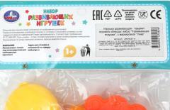 Набор погремушек - Фото 6