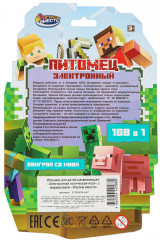 Игра логическая «Питомец» - Фото 7