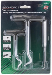 Набор приспособлений для снятия сальников - Фото 1