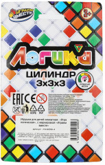 Игра-головоломка «Цилиндр» - Фото 6