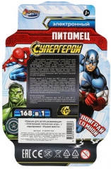 Игра логическая «Питомец» - Фото 7