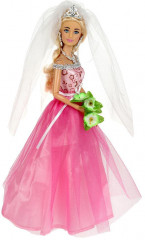 Кукла «София-невеста» - Фото 2