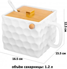 Набор сахарниц с ложками «Соты» - Фото 1
