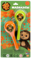 Маракасы «Чебурашка» - Фото 1