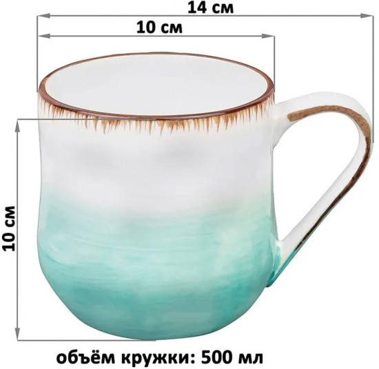 Набор кружек «Кантри»