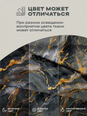 Комплект постельного белья «Gray Marble» - Фото 10