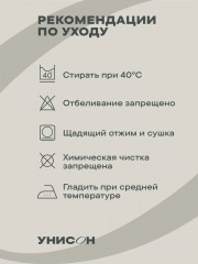 Комплект постельного белья «Gray Marble» - Фото 11