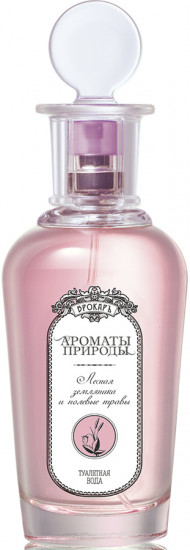 Туалетная вода «Лесная земляника и полевые травы»
