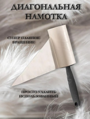 Набор липких блоков сменных для чистки одежды - Фото 1