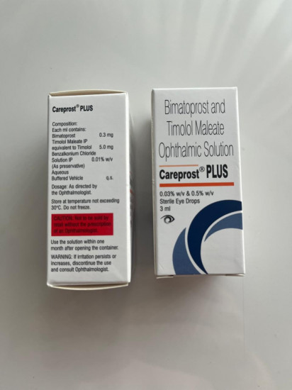 Сыворотка для роста ресниц «Careprost Plus»