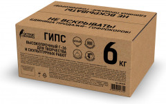 Гипс скульптурный для творчества - Фото 1