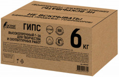 Гипс скульптурный для творчества - Фото 16