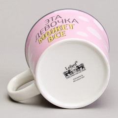 Кружка «Эта девочка может всё!» - Фото 3