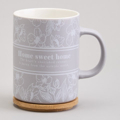 Кружка с крышкой «Sweet home» - Фото 5