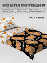 Комплект постельного белья «Funny capy» - Фото 2