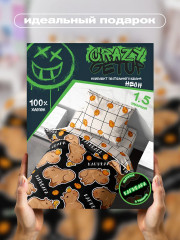 Комплект постельного белья «Funny capy» - Фото 12