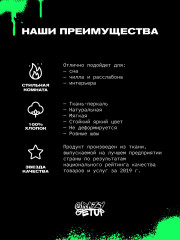 Комплект постельного белья «Funny capy» - Фото 13