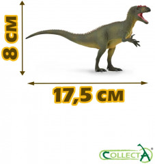 Фигурка «Аллозавр» - Фото 1