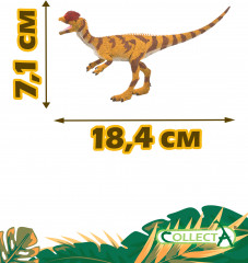 Фигурка «Дилофозавр» - Фото 1