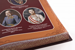 Первая мировая война - Фото 10