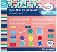 Набор тактильных мячиков и игрушек для ванны - Фото 6