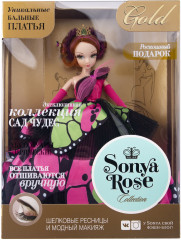 Кукла «Фантазия» - Фото 6