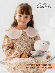 Игрушка мягкая «Котик Маффин» - Фото 11