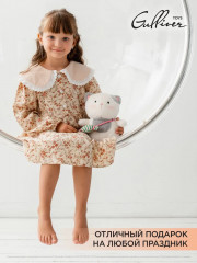 Игрушка мягкая «Котик Маффин» - Фото 17