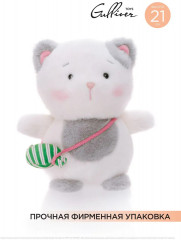 Игрушка мягкая «Котик Маффин» - Фото 1